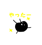 クロまるくんとシロまるちゃん（個別スタンプ：7）