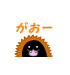 クロまるくんとシロまるちゃん（個別スタンプ：32）