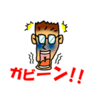 愛しい人たち～同僚編～（個別スタンプ：23）