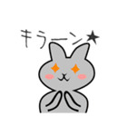 合コンアニマルズ（個別スタンプ：3）