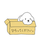 イエナシ君（個別スタンプ：28）