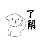 イエナシ君（個別スタンプ：32）