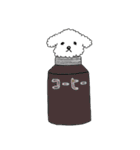 イエナシ君（個別スタンプ：37）