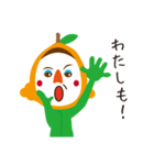 びわさん（個別スタンプ：39）