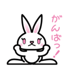 うさぎのmomo（個別スタンプ：30）