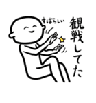 待たせた言い訳マシュマロ（個別スタンプ：35）