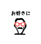 変顔スタンプ 1（個別スタンプ：32）