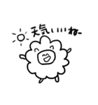 ポジティブひつじちゃん（個別スタンプ：22）