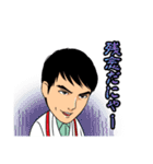 DOCTORS 3 最強の名医（個別スタンプ：30）