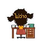 I'm Bua（個別スタンプ：38）