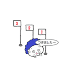 もじゃ（個別スタンプ：5）