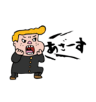 叫びーず（個別スタンプ：22）