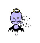 生意気天使と臆病悪魔（個別スタンプ：10）