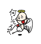 生意気天使と臆病悪魔（個別スタンプ：36）
