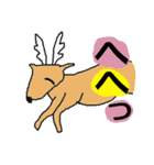 THE 笑顔で相槌をうつ動物たち（個別スタンプ：37）