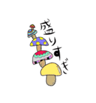 きのこズ（個別スタンプ：19）