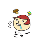 きのこズ（個別スタンプ：22）
