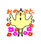 コケ田コケ丸（個別スタンプ：3）