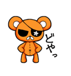 ニコ×バツ（個別スタンプ：7）