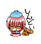 ニコ×バツ（個別スタンプ：29）