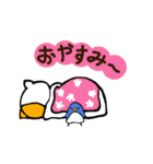 毒舌にゃんこ（個別スタンプ：39）