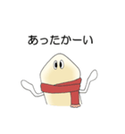 プラナリアさん（個別スタンプ：25）