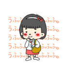 おチビちゃんとウサギさん（個別スタンプ：32）