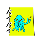宇宙人 地球に住む（個別スタンプ：5）