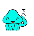 宇宙人 地球に住む（個別スタンプ：8）