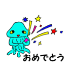 宇宙人 地球に住む（個別スタンプ：14）