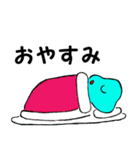 宇宙人 地球に住む（個別スタンプ：15）