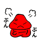 宇宙人 地球に住む（個別スタンプ：17）