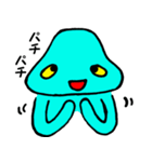宇宙人 地球に住む（個別スタンプ：26）