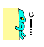 宇宙人 地球に住む（個別スタンプ：30）