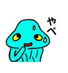 宇宙人 地球に住む（個別スタンプ：31）