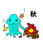 宇宙人 地球に住む（個別スタンプ：38）