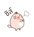 I am Prairie dog.（個別スタンプ：3）