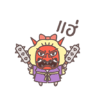 I am Prairie dog.（個別スタンプ：29）