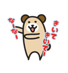 神戸弁よりな関西弁動物スタンプ（個別スタンプ：22）