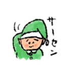 エルフのスタンプ（個別スタンプ：2）