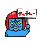 エキゾチック！！（個別スタンプ：19）