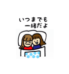 ラビットキャップと仲間たち（個別スタンプ：28）