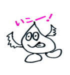 ぽよよんた（個別スタンプ：36）