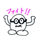 ぽよよんた（個別スタンプ：39）