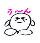 ぽよよんた（個別スタンプ：40）