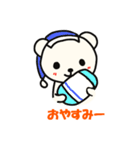 かしゅた犬2（個別スタンプ：22）
