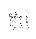 やわらかうさぎ（個別スタンプ：2）