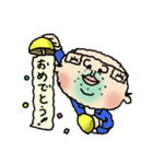せっちゃん その2（個別スタンプ：39）