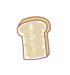街のカフェ屋さん（個別スタンプ：16）