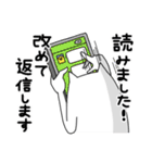 人型動物のセリフ代行（個別スタンプ：20）